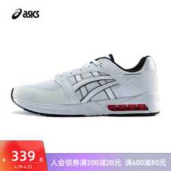 ASICS 亚瑟士 ASICS亚瑟士20夏新款男女情侣运动休闲鞋GELSAGA SOU  1191A242