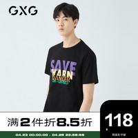 GXG  纯棉宽松男短袖黑色T恤#GY144500C