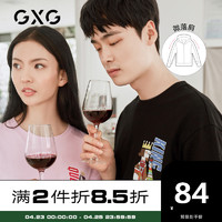 GXG 奥莱 夏季新品时尚休闲潮流粉色短袖T恤男#GY144313C