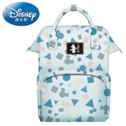 Disney 迪士尼 妈咪包双肩包多功能手提大容量妈妈包母婴包带娃神器奶爸背包轻便 几何蓝
