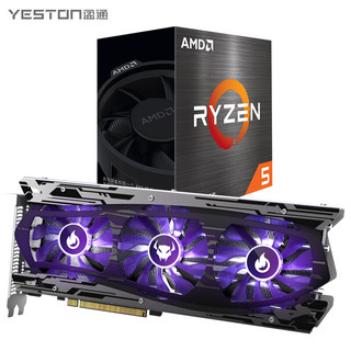 yeston 盈通 盈通（yeston） RX 6700XT 六道兵甲  +AMD 锐龙5 5600X 处理器/显卡+CPU套装