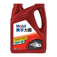 Mobil 美孚 美孚（Mobil）力霸矿物机油 15W-40 SL级 4L