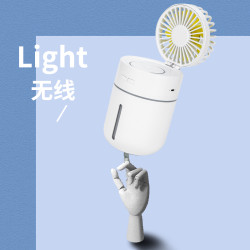 xinke 昕科 昕科usb可充电桌面