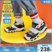 SKECHERS 斯凯奇 Skechers斯凯奇童鞋男童鞋子春夏熊猫鞋儿童运动鞋透气女童老爹鞋