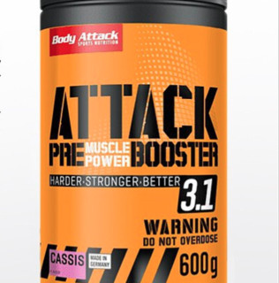 Body Attack 氮泵 橘子可乐味 600g