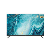 Haier 海尔 LU75C71 液晶电视 75英寸 4K