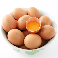 QILUXUMU 齐鲁畜牧 牧族 精装富硒鲜鸡蛋  30枚/1.5kg（破损赔付）