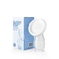 Matern’ella 子初 单边手动集乳器