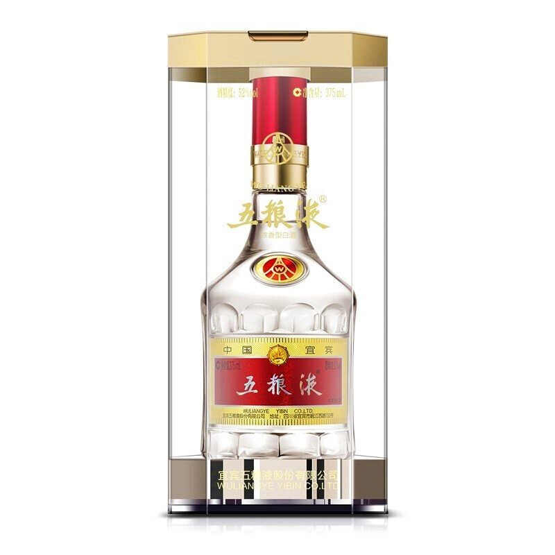 WULIANGYE 五粮液普五第八代52%vol 浓香型白酒375ml 单瓶装【报价价格
