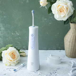 Oral-B 欧乐-B 欧乐B（Oral-b）匈牙利进口博朗欧乐b洗牙器家庭护理活氧冲牙器 MDH20