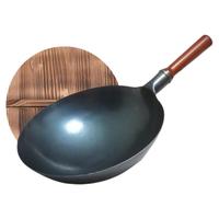 JITIECHUI 冀铁锤 炒锅