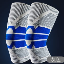 A3 锐步 AX001 男款运动护膝