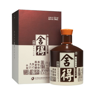 品味舍得 藏品 52%vol 浓香型白酒 500ml 单瓶装