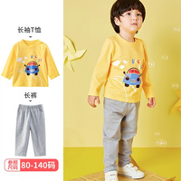 Bornbay 贝贝怡 男童T恤套装