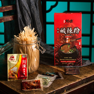 渝味好又来杂酱酸辣粉重庆解放碑网红速食红薯粉粗粉条3盒 杂酱酸辣粉319g*3盒