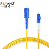 BOYANG 博扬 BY-251S 电信级光纤  LC-SC 单模单芯 2米 