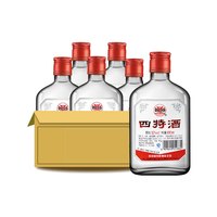  四特酒 SITIR 净爽小酒 52%vol 特香型白酒