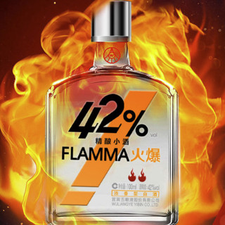 WULIANGYE 五粮液 火爆 精酿小酒 42%vol 浓香型白酒 100ml*3瓶 礼盒装