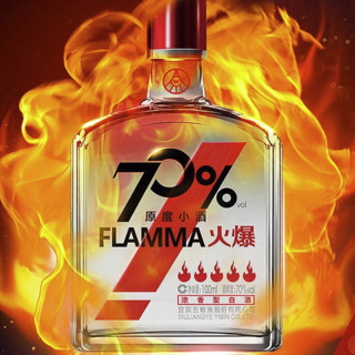 WULIANGYE 五粮液 火爆 原度小酒 70%vol 浓香型白酒 100ml*2瓶 双支装