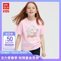 UNIQLO 优衣库 优衣库女童UT Sumikkogurashi印花T恤春夏短袖 角落小伙伴437948