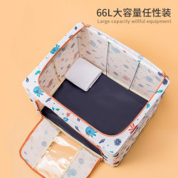 聚可爱 衣服收纳箱可折叠牛津布大号布艺储物箱衣物整理箱搬家收纳箱 海洋1个装
