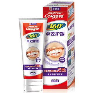 Colgate 高露洁 360°卓效护龈牙膏 清爽花茶味 90*6