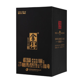 舍得 智慧舍得 藏品 52%vol 浓香型白酒 500ml 单瓶装