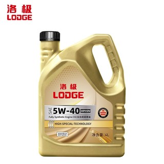 洛极 5W-40 SN 4L 全合成机油四季通用润滑油