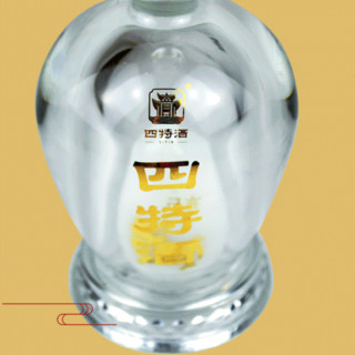 SITIR 四特 2019己亥猪年生肖纪念酒 52%vol 特香型白酒 500ml 单瓶装