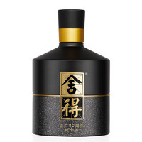 舍得 智慧舍得 80周年纪念款 52%vol 浓香型白酒 500ml 单瓶装