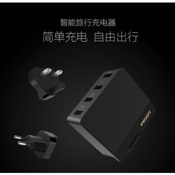 PISEN 品胜 3USB 充电器