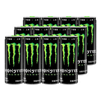 Monster Energy Monster 魔爪劲爆能量 原味 能量风味饮料 维生素功能饮料 330ml*12罐 整箱装 可口可乐公司出品