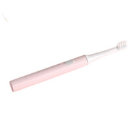 MIJIA 米家 MES603 电动牙刷 粉色