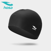 hosa 浩沙 浩沙（hosa） 游泳帽