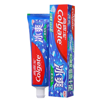 Colgate 高露洁 冰爽牙膏 三重薄荷