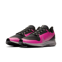 NIKE 耐克 Air Zoom Pegasus 36 Shield 女子跑鞋 AQ8006-600 玫红 38