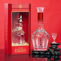 WULIANGYE 五粮液 五粮头曲 鸿运当头 52%vol 浓香型白酒 500ml 单瓶装