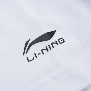 LI-NING 李宁 滑板系列 寻才问料 军布包裹 男子运动T恤 AHSR613-2 白色 L