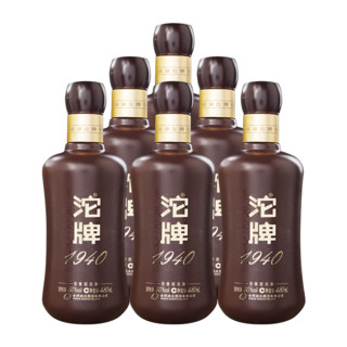 沱牌 1940 50%vol 浓香型白酒 480ml*6瓶 整箱装