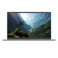 Lenovo 联想 扬天 威6 2021款 酷睿版 14.0英寸 商务本 皎洁银(酷睿i5-1135G7、MX450、16GB、512GB SSD、1080P、IPS）