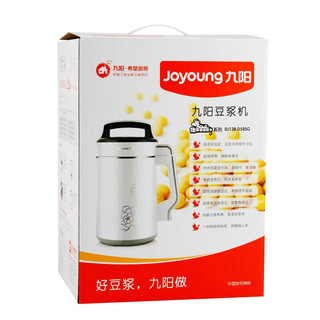 Joyoung 九阳 DJ13B-D58SG 豆浆机 白色