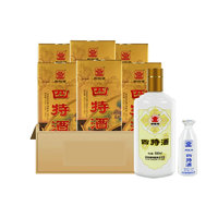  四特酒 SITIR T9 52%vol 特香型白酒 (500ml+50ml)*6瓶 整箱装