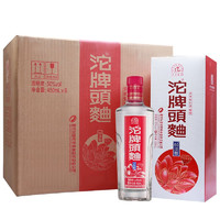 沱牌 沱牌头曲 淡雅 50%vol 浓香型白酒 450ml*6瓶 整箱装