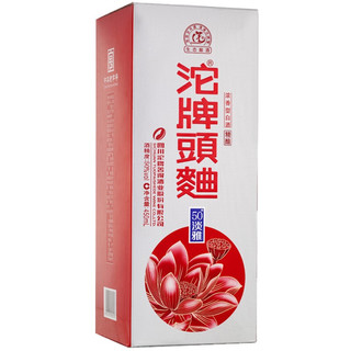 沱牌 沱牌头曲 淡雅 50%vol 浓香型白酒 450ml*6瓶 整箱装