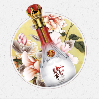 WULIANGYE 五粮液 万事如意 精品181 52%vol 浓香型白酒 500ml 单瓶装