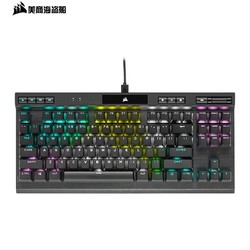 USCORSAIR 美商海盗船  K70 RGB TKL 竞技版 87键机械键盘（RGB、银轴）