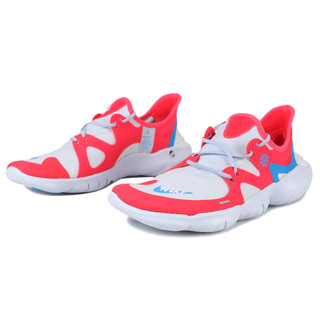 NIKE 耐克 Free RN 5.0 男子跑鞋 CI1288