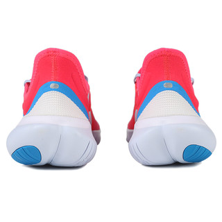 NIKE 耐克 Free RN 5.0 男子跑鞋 CI1288