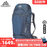 GREGORY 格里高利 Gregory格里高利baltoro双肩背包大容量重装户外徒步登山背包deva