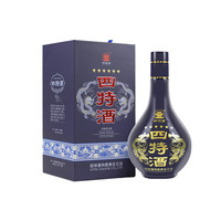  四特酒 SITIR 新版六星 52%vol 特香型白酒